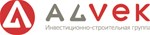 АЛВЕК